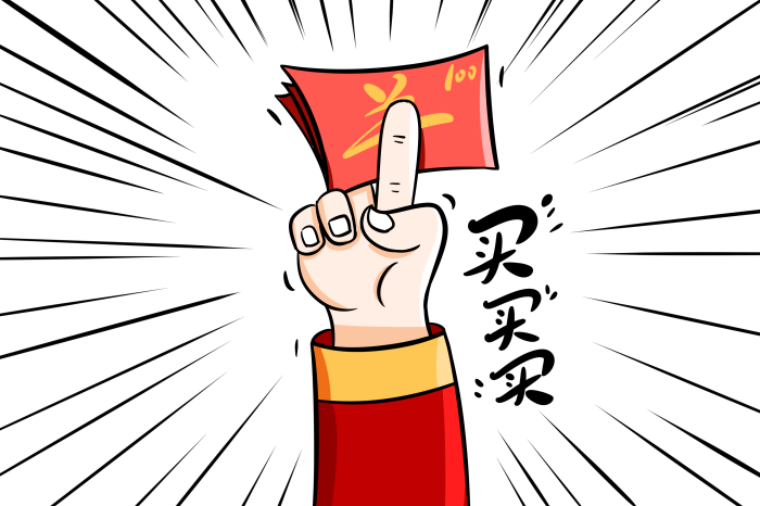 \